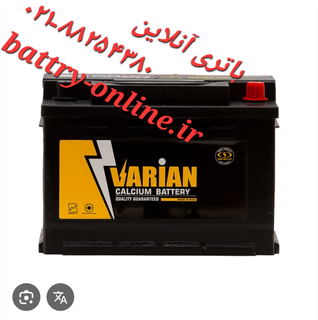 باتری ۵۰ آمپر L2 صبا باتری